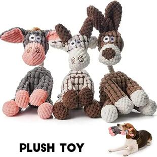 Donkey Shape Chew Toy Plush Squeaky Dog Toy Aggressive Chewe