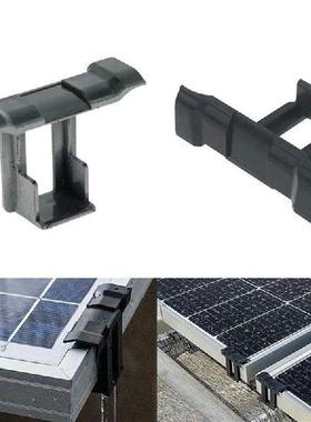 ABGG-150Pc Solar Panel Frames Water Drained Clip Thickness