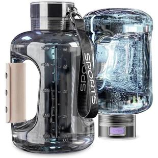 Hydrogen Water Bottle 1.5L Hydrogen Rich Portable Sports Wat