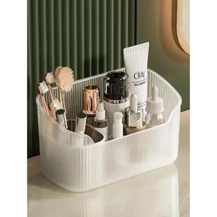 哑光化妆品组织者浴室卧室桌面存储博