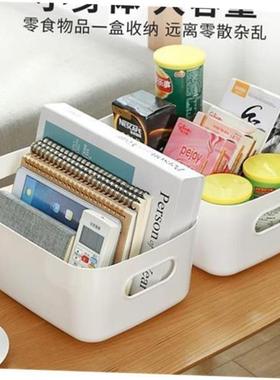 Organizer Drawers Plastic Cosmetic Storage Box Desk Make Up