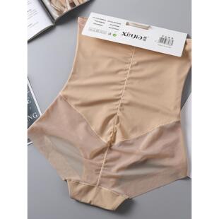 Underwear收腹紧身内裤 Seamless Shaper Body Shaping Panties