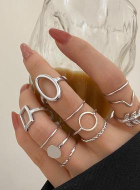 Leaf ring set 11 Piece Set combined joint ring female design