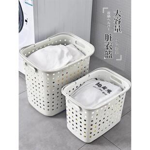 big plastic dirty clothes basket storage laundry basket