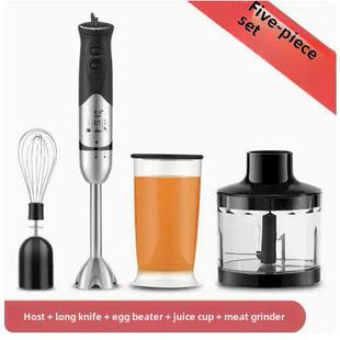 Hand Blender Mixer Maker Frappe cuisine stick baby food新品