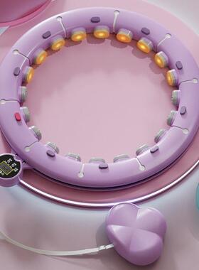 Intelligent hula hoop for abdominal compression, waist enhan