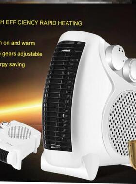 High Quality Elegant electric Fan Heater for indoor 取暖器a