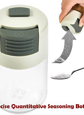 Salt & Pepper Shakers Precise Quantitative Seasoning Bottle