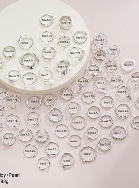 Ring 64 sets Rings跨境银色8字树叶心形珍珠镂空戒指64件套