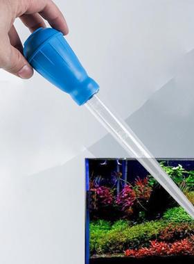 Aquarium Pipette Fish Tank Siphon Aquarium Clean Tool Manual