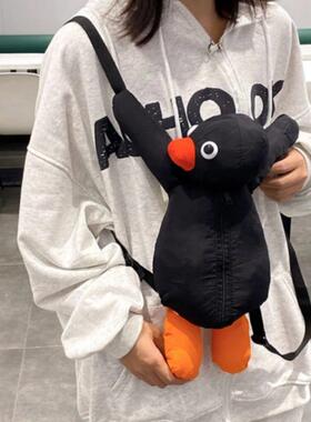 Cartoon Funny Cute Cuddle Penguin Backpack Fashion Personali