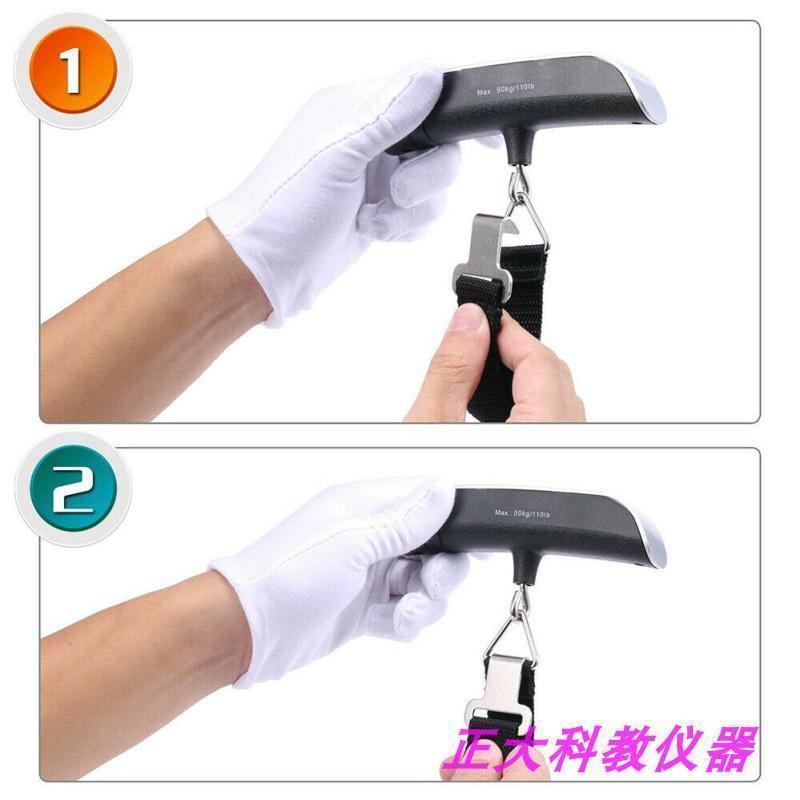 Electronic Digital luggage Weighing Scale Portable Hanging