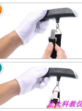 Electronic Digital luggage Weighing Scale Portable Hanging