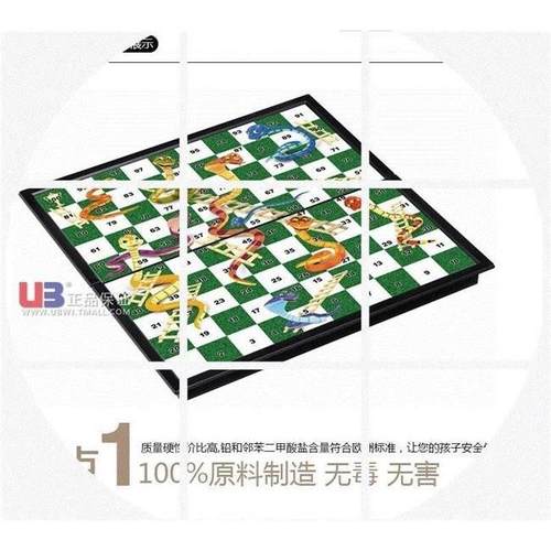 snakes and ladders snake snake magnet magnetic three-dimen