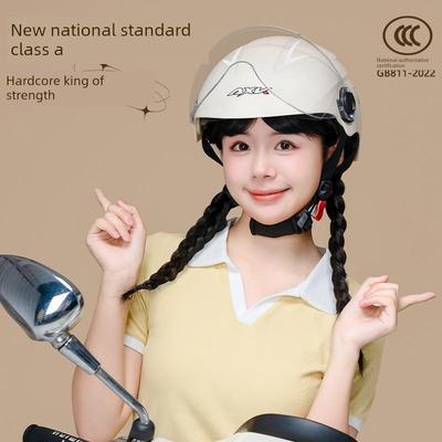 超轻碳纤维半盔自行车闪电头盔男女四季通用防雾机车赛车大尾翼夏