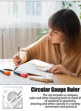 Protractor And Compass Set Student Geometry Math Set Draftin