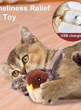 Flapping Bird Cat Toy Interactive Chirping Bird Catnip With