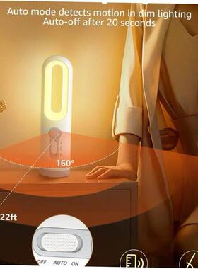 LED Motion Sensor Night Light 2 in 1 Portable Flashlight wit