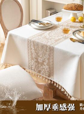 Table cloth water-proof oil-proof PVC tablecloth table mat