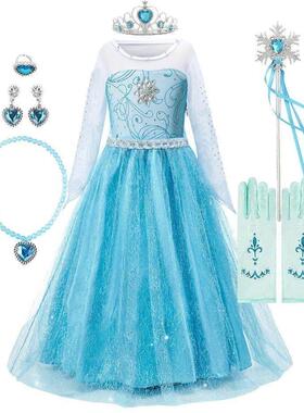 3 4 5 6 7 8 9 10 Years Children Princess Dress Kids Elsa Cos