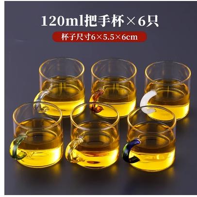 Teacup glass with a small cup of tea Kung Fu teacup Home set