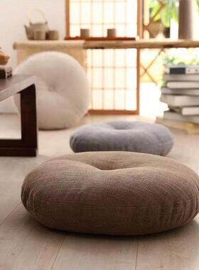 Cushion Floor Pillow Meditation Seating Tatami Detachabl