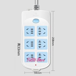 Electrical Socket Plug Power strip Extension Socket Plug
