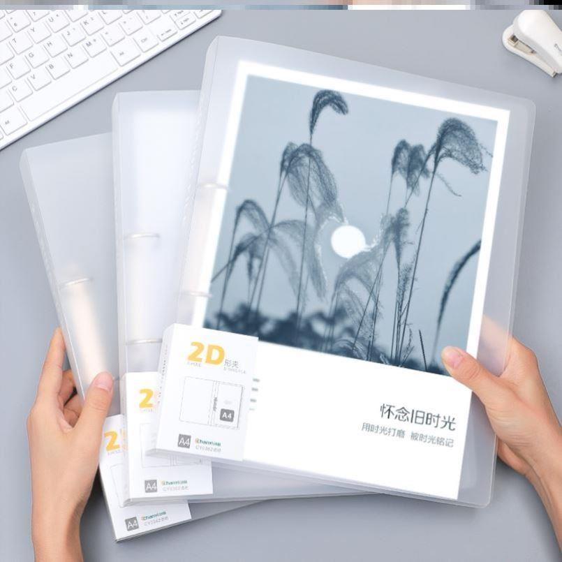 folder a4 2-d ring file 2holes loose leaf binder文件活页夹