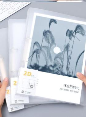 folder a4 2-d ring file 2holes loose leaf binder文件活页夹