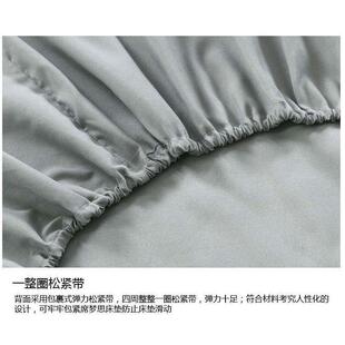 soft bed sheets fitted sheet set Queen 床垫套 纯色床笠床单
