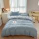 sets bed bedsheet 4pc blanket set quilt cover sheet duvet