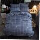 sheet bed bedding Cotton duvet set 4pcs flat linen cover