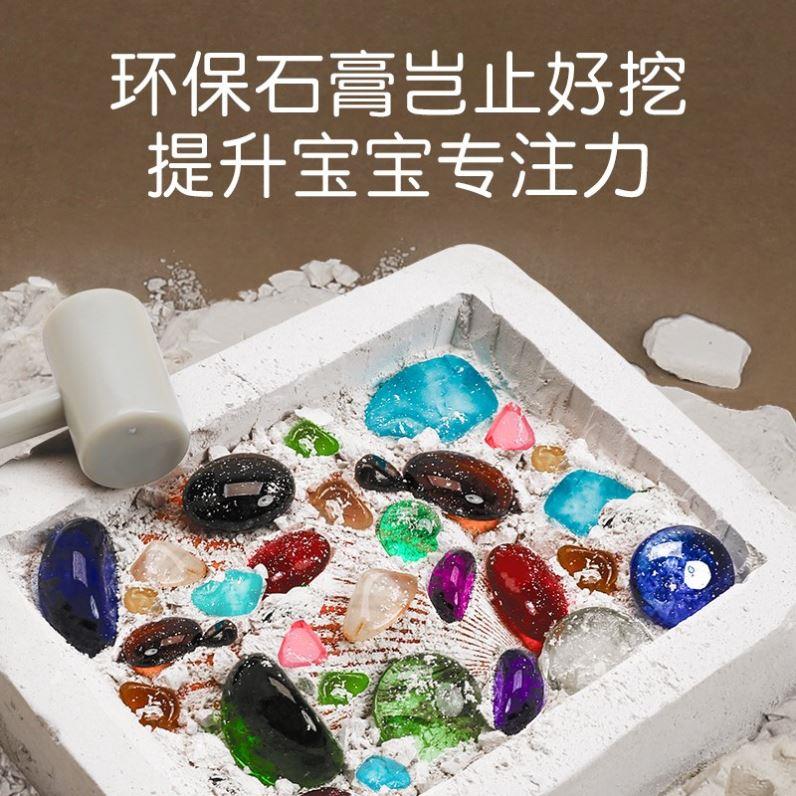 Gemstones Dig Kit Precious Gem Digging Kit Educational Explo
