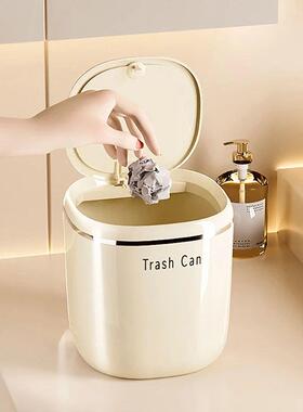Mini Press Trash Can Desktop Garbage Basket Home Table Plast