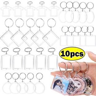 1/5/10PCS Clear Tassels Acrylic Photo Frame Keychain Photo I