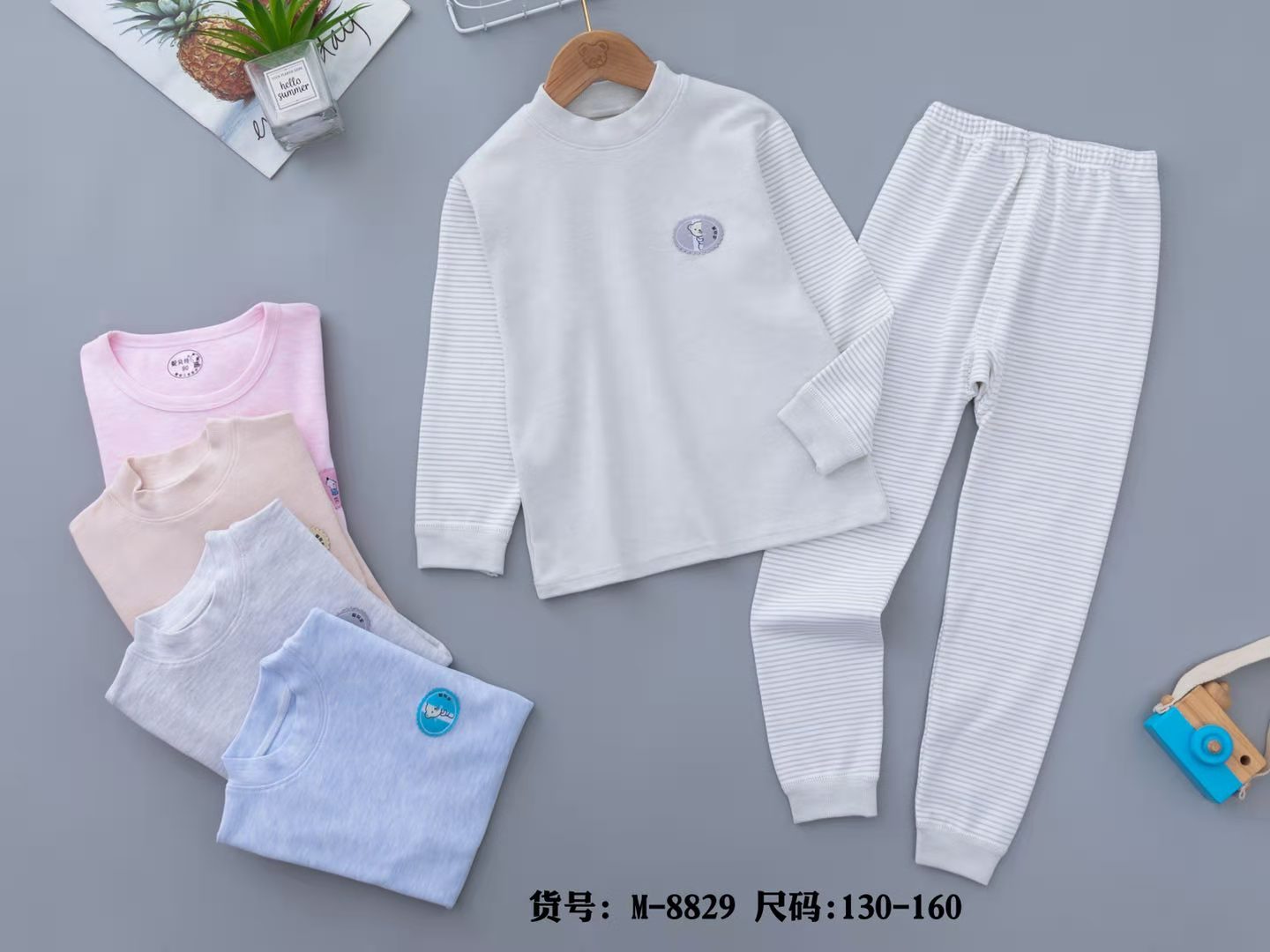 舒绒棉中性男女通用冬季儿童内衣