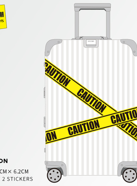 【大张】2张入大张黄色警示标签贴个性行李箱贴纸旅行箱拉杆箱贴