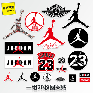 潮牌logo行李箱旅行箱贴纸拉杆箱子笔记本电脑吉他防水贴画