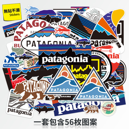 个性巴塔探险户外野营贴纸头盔