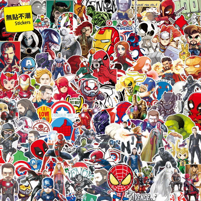 漫威蜘蛛侠钢铁侠卡通复联笔记本电脑手机行李箱贴纸防水无痕白胶