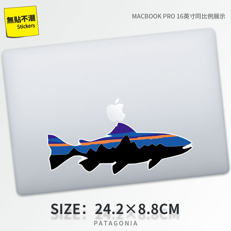 Patagonia水杯素材模板 Patagonia水杯图片下载 小麦优选