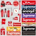 G Style