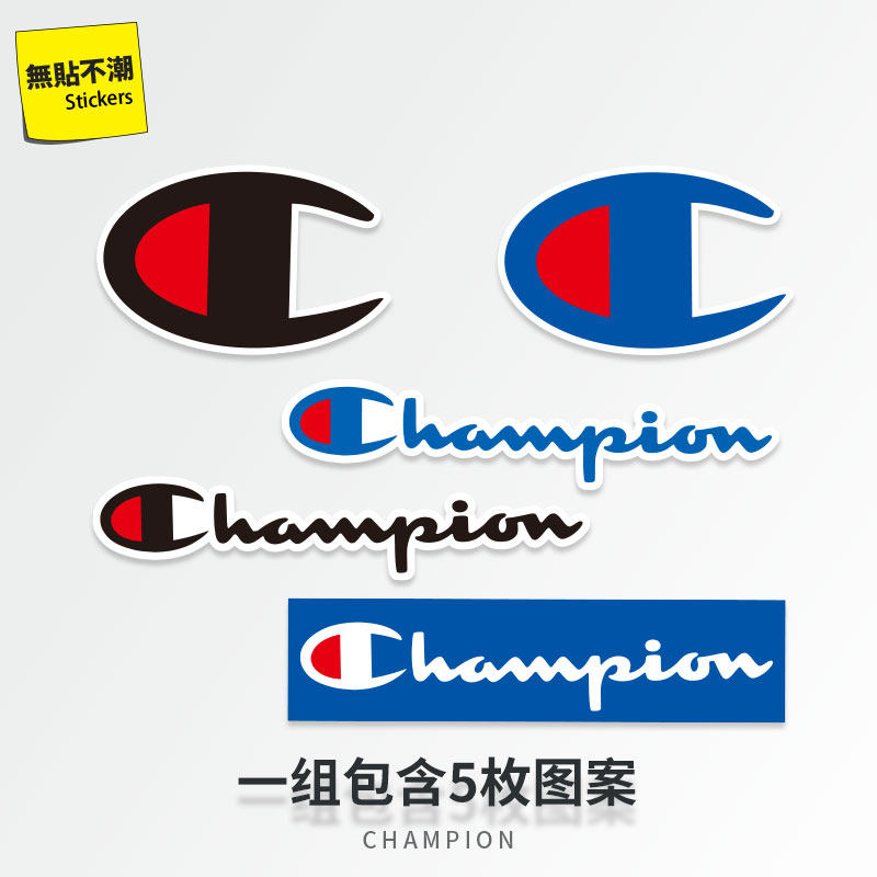 字母冠军贴纸潮牌行李箱旅行箱贴滑板墙壁冰箱贴画防水
