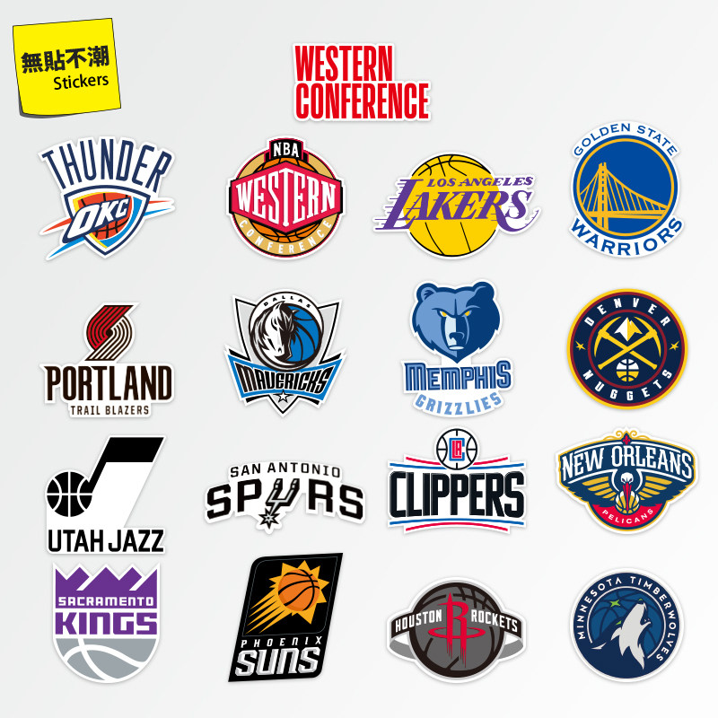 nba篮球西部球队行李箱拉杆箱贴纸冰箱笔记本手机平板头盔防水贴