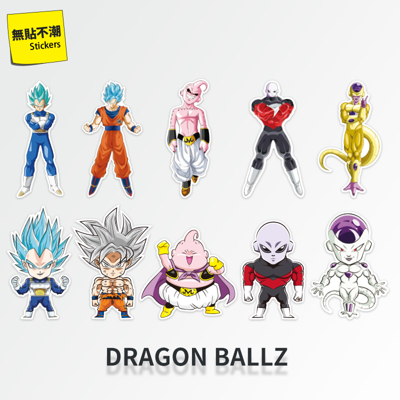 七龙珠贴画悟空个性笔记本电瓶车划痕遮旅行箱防水行李箱贴纸定制