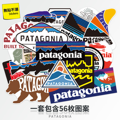 Patagonia巴塔价格 Patagonia巴塔图片 星期三