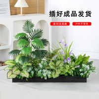 仿真花假草仿生綠植造景組合戶外隔斷塑料花裝飾花槽花箱盆景擺設(shè)