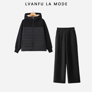 【大潘专享】蓄热锁温绗棉黑金羊蚕保暖冬季女士套装JY496A/XX