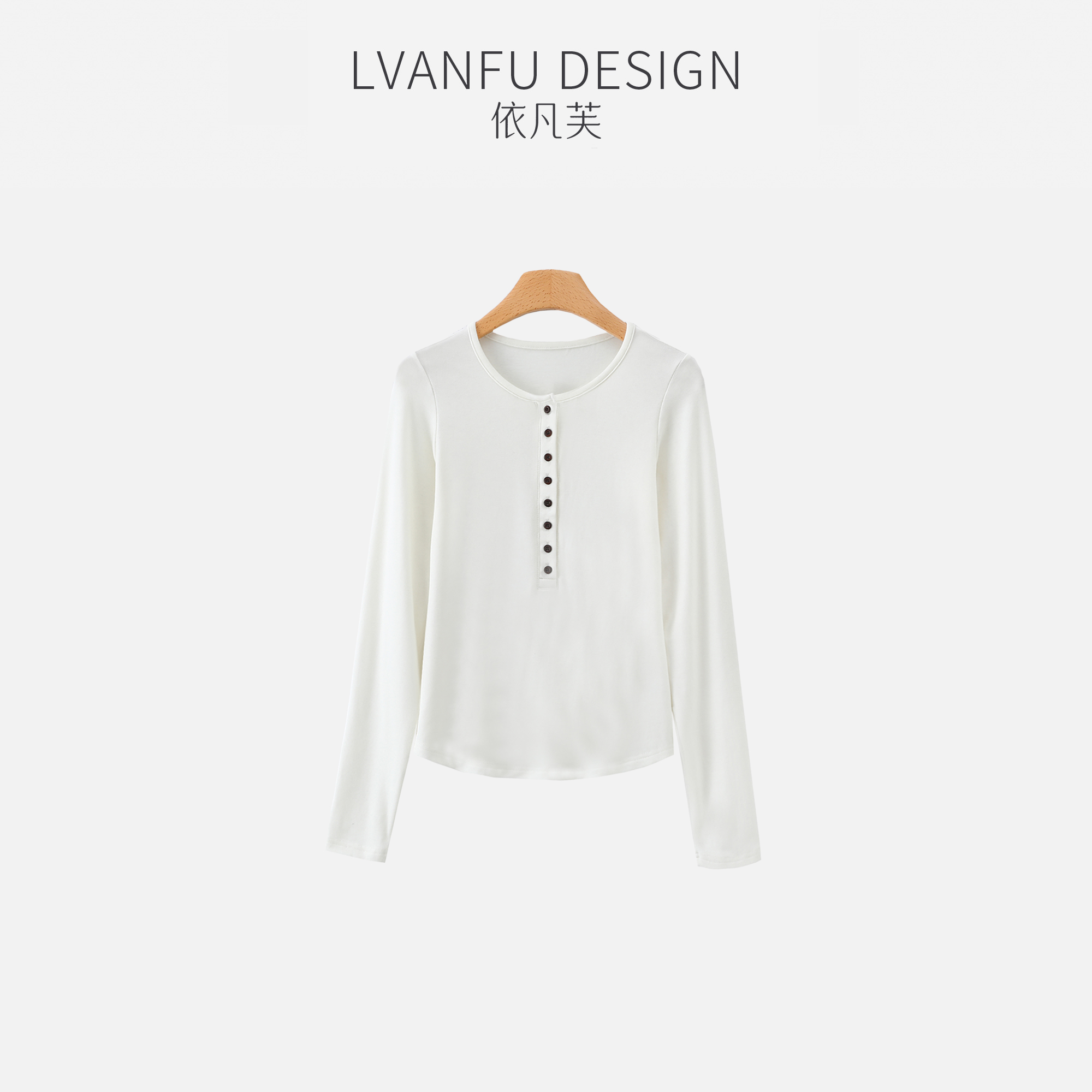 【Valkyvia/悠悠奢品】羊毛+腈纶保暖秋冬显瘦打底衫JY898A/LGP