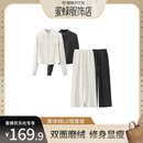 蜜蜂欢乐社 女士套装 LU版 显瘦百搭休闲时尚 LGP 膨体绒修身